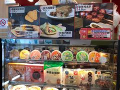 -喜士多便利店(打浦店)