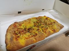 -达美乐比萨(朝阳路店)