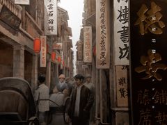 -荔湾博物馆