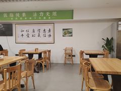 -素清香(解放路店)