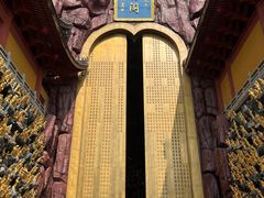 -上海东林寺(金山区)