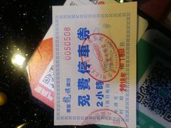 -善生坊巫山烤全鱼(龙旗广场店)