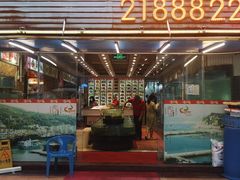 门面-万山楼海鲜酒家·二十三年老字号