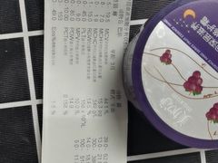 -宠瑞康动物医院