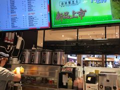 -茶百道(柏威年店)