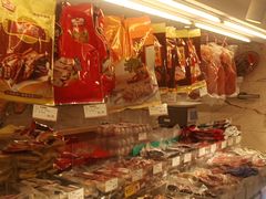 -泰康食品(南京东路店)