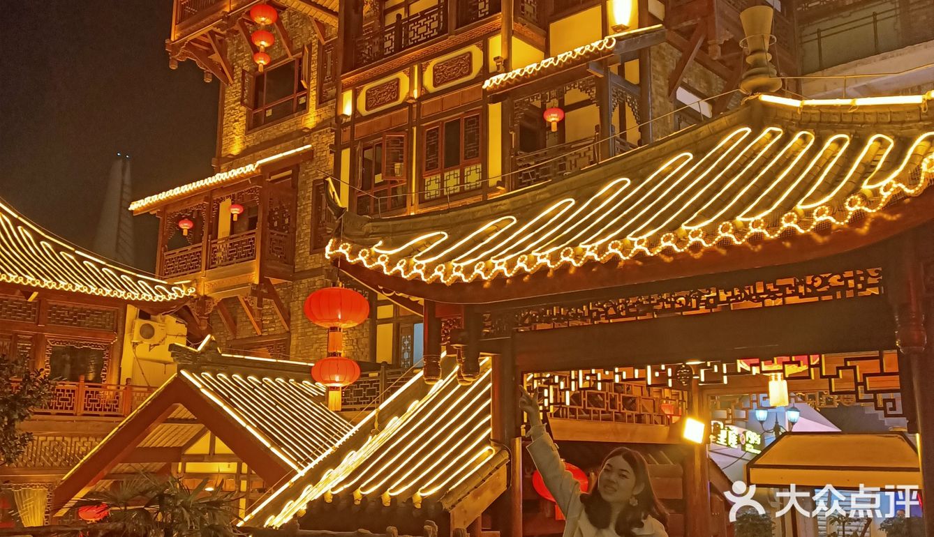 洪崖洞夜景