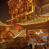 洪崖洞夜景