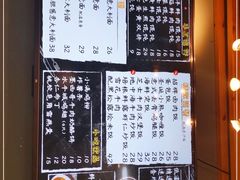 -红小满休闲餐厅(十全街店)