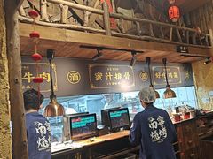 -今邕烧烤(西大店)