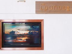 -逸廊大堂吧(三亚海棠湾万丽度假酒店)