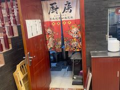 -桥香园过桥米线(复兴路店)