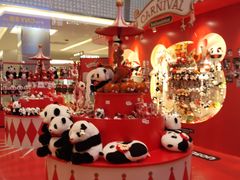 -福田卓悦INTOWN购物中心