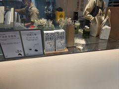 -喜茶(广州五羊邨店)