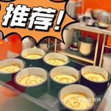 席卷味蕾的抖臀芝士蛋糕🍰🍰直接沦陷‼️