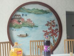 -白鹿江西餐厅(北师大店)