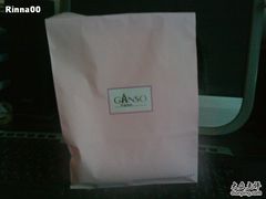 -GANSO元祖食品(未来路店)