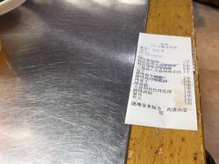-古彭7只羊·徐州烧烤(玄武墨香路店)