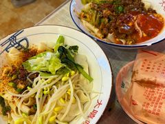 -大嘻咹biangbiang面(历史博物馆店)