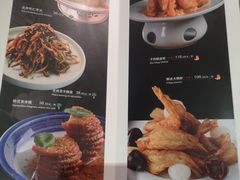 -那家小馆•北京菜•烤鸭(中关村店)