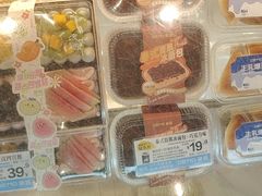 -DEMO黛慕蛋糕(中泰店)