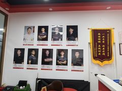 -育健帕里西青少年体能训练中心(朝阳门店)