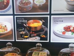 -同庆楼(滨湖万达广场店)