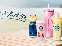 -星巴克臻选(深圳龙岗万科店)