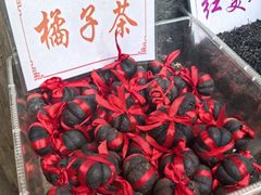 -南靖田螺坑土楼群景区