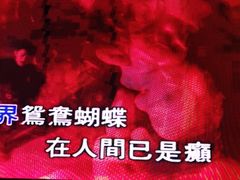 -魅KTV·AI辅唱(人民广场旗舰店)