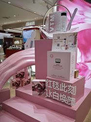 -奥伦纳素Erno Laszlo