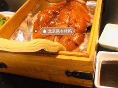 -苏浙徽·江南荟·本味融合菜(相城方圆里店)