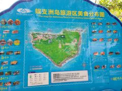 -三亚蜈支洲岛旅游区