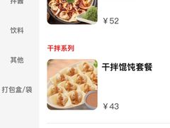 -厦门高崎国际机场-T3航站楼
