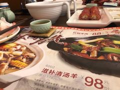 -粤赏点(越秀城市广场店)