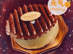 -布歌东京(金融街购物中心店)