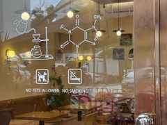 -Reset Coffee 与海咖啡