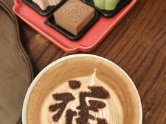 -萬春金福下午茶(故宫店)