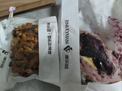 -津乐园(芥园道店)