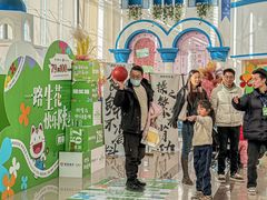 -奔跑吧陕菜·盛世长安(民乐园万达店)