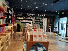 -钟书阁(群光广场店)
