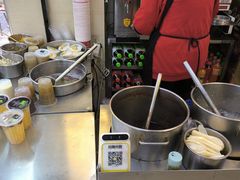 -江三王记牛杂馆(总店)