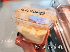-盒马鲜生(观音桥店)