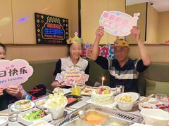 -海底捞火锅(杭州天虹购物中心店)
