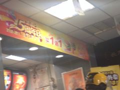 -华莱士·全鸡汉堡(皓月店)