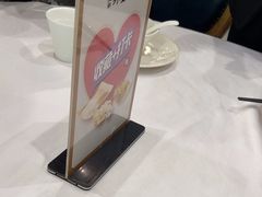 -江南外婆桥·禾城记忆(南湖店)