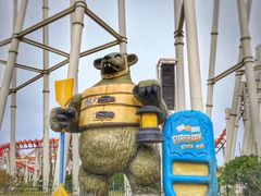 -蓬莱欧乐堡梦幻世界