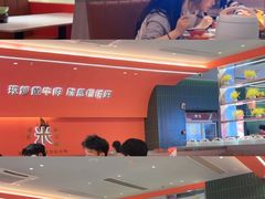 -宝龙城(杭州滨江店)