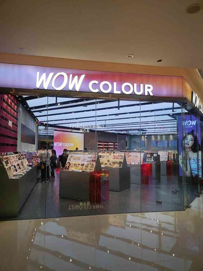 wowcolour