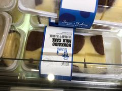 北海道牛乳蛋糕-超港·蛋糕面包(国购店)